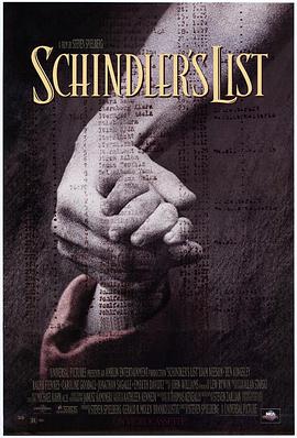 AGE动漫《辛德勒的名单 Schindler's List》免费在线观看