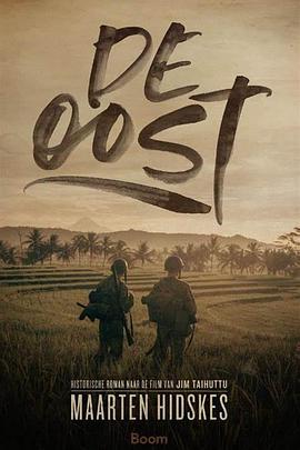 AGE动漫《东方 De Oost》免费在线观看