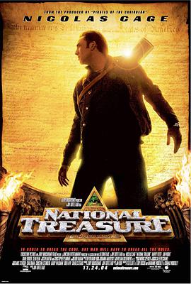 AGE动漫《国家宝藏 National Treasure》免费在线观看