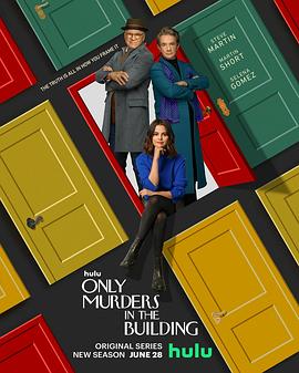 AGE动漫《大楼里只有谋杀 第二季 Only Murders in the Building Season 2》免费在线观看