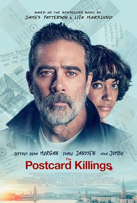 AGE动漫《明信片杀戮 The Postcard Killings》免费在线观看