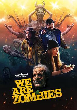 AGE动漫《尸潮汹涌 We Are Zombies》免费在线观看