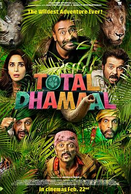 AGE动漫《七色彩虹3 Total Dhamaal》免费在线观看