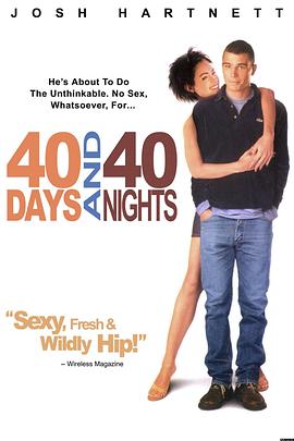 AGE动漫《禁欲40天 40 Days and 40 Nights》免费在线观看