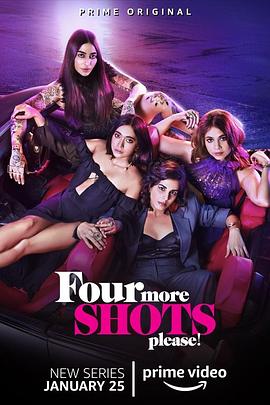 AGE动漫《请再来四杯 第一季 Four More Shots Please》免费在线观看