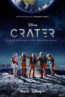 AGE动漫《月球奇幻旅 Crater》免费在线观看