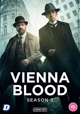 AGE动漫《维也纳血案 第三季 Vienna Blood Season 3》免费在线观看