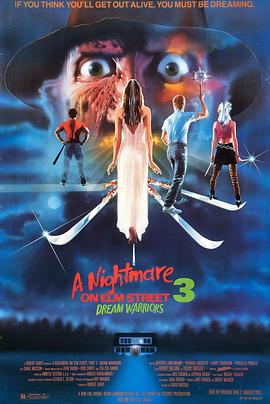 AGE动漫《猛鬼街3 A Nightmare on Elm Street 3: Dream Warriors》免费在线观看