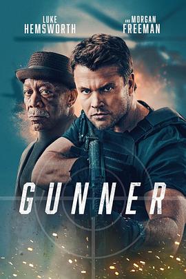 AGE动漫《枪手 Gunner》免费在线观看