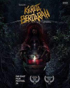 AGE动漫《血腥列车 Kereta Berdarah》免费在线观看