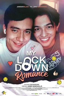 AGE动漫《愛在疫情蔓延時 My Lockdown Romance》免费在线观看