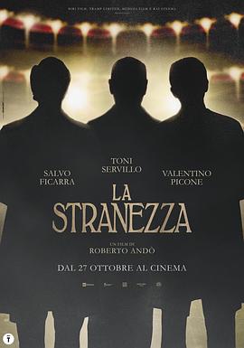 AGE动漫《妙事无穷 La stranezza》免费在线观看