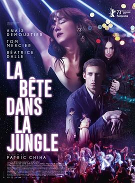 AGE动漫《丛林野兽 La Bête Dans La Jungle》免费在线观看