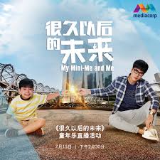 AGE动漫《很久以后的未来》免费在线观看