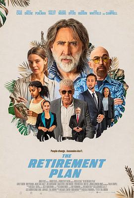 AGE动漫《退休计划 The Retirement Plan》免费在线观看