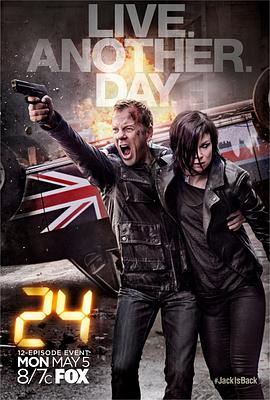 AGE动漫《24小时：再活一天 24: Live Another Day》免费在线观看