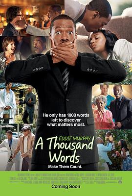 AGE动漫《临终千言 A Thousand Words》免费在线观看