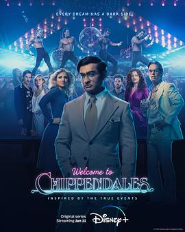 AGE动漫《欢迎来到切彭代尔斯 Welcome to Chippendales》免费在线观看