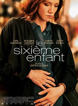 AGE动漫《第六个孩子 Le Sixième enfant》免费在线观看