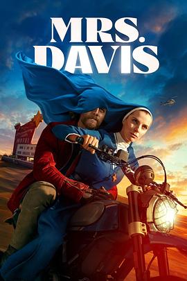 电视剧《戴维斯夫人 Mrs. Davis》4k在线免费观看