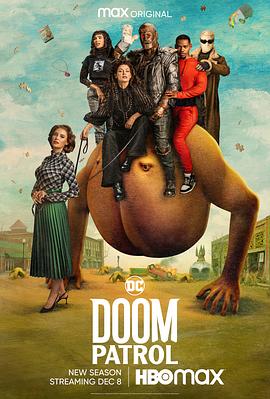 电视剧《末日巡逻队 第四季 Doom Patrol Season 4》HD在线免费观看