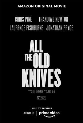 AGE动漫《宝刀未老 All the Old Knives》免费在线观看