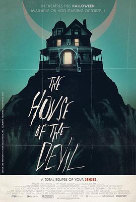 AGE动漫《邪恶之屋 The House of the Devil》免费在线观看