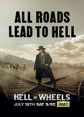 AGE动漫《地狱之轮 第五季 Hell On Wheels Season 5》免费在线观看