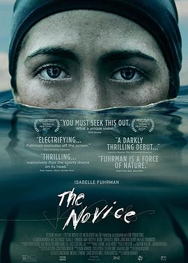 AGE动漫《新手 The Novice》免费在线观看