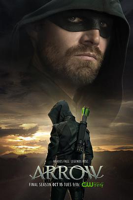 AGE动漫《绿箭侠 第八季 Arrow Season 8》免费在线观看