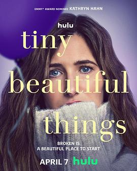 AGE动漫《最美丽的小事 Tiny Beautiful Things》免费在线观看