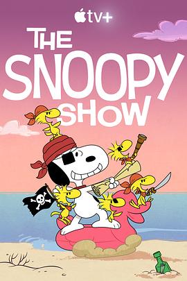 AGE动漫《史努比秀 第三季 The Snoopy Show Season 3》免费在线观看