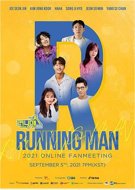 AGE动漫《Runningman》免费在线观看