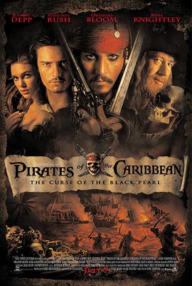 AGE动漫《加勒比海盗 Pirates of the Caribbean: The Curse of the Black Pearl》免费在线观看