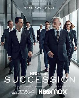 AGE动漫《继承之战 第三季 Succession Season 3》免费在线观看