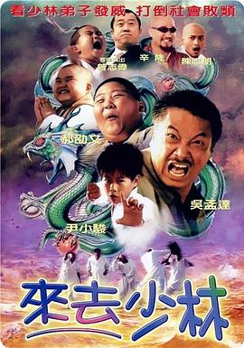 AGE动漫《绝不放过你（2002）》免费在线观看