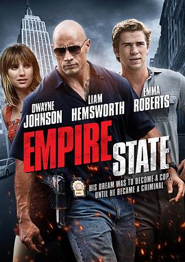 AGE动漫《帝国 Empire State》免费在线观看