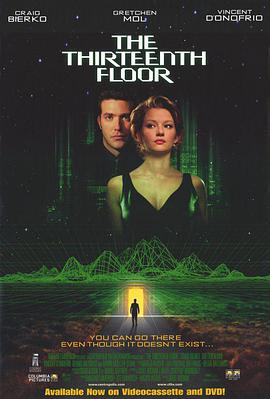 AGE动漫《异次元骇客 The Thirteenth Floor》免费在线观看