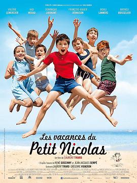 AGE动漫《小淘气尼古拉的假期 Les vacances du petit Nicolas》免费在线观看