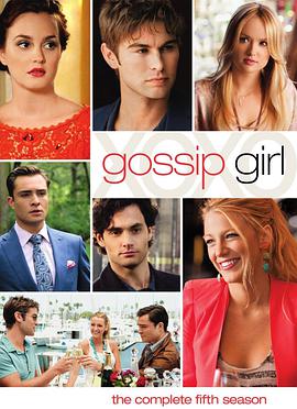 AGE动漫《绯闻女孩 第五季 Gossip Girl Season 5》免费在线观看