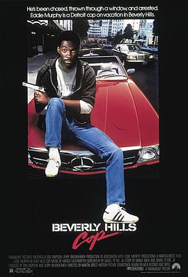 AGE动漫《比佛利山超级警探 Beverly Hills Cop》免费在线观看