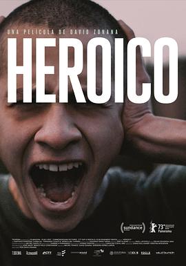 AGE动漫《英雄气质 Heroico》免费在线观看