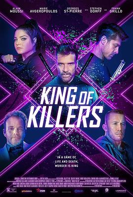 AGE动漫《杀手之王 King of Killers》免费在线观看