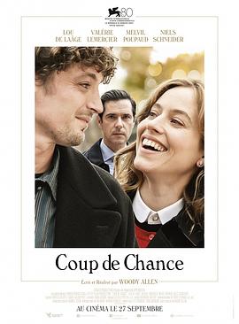 AGE动漫《天降幸运 Coup de chance》免费在线观看