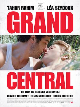 AGE动漫《大电站 Grand Central》免费在线观看