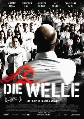 AGE动漫《浪潮 Die Welle》免费在线观看