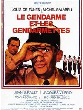 AGE动漫《警察与女兵 Le gendarme et les gendarmettes》免费在线观看