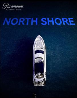 AGE动漫《北岸疑云 North Shore》免费在线观看