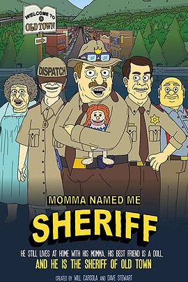 AGE动漫《妈妈叫我警长 第一季 Momma Named Me Sheriff Season 1》免费在线观看