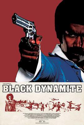 AGE动漫《黑色炸药 Black Dynamite》免费在线观看